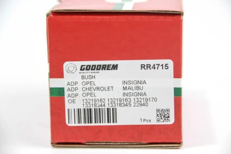 Сайлентблок важеля задн. (всередині) Opel Insignia 08- (d=14,4mm) goodrem RR4715