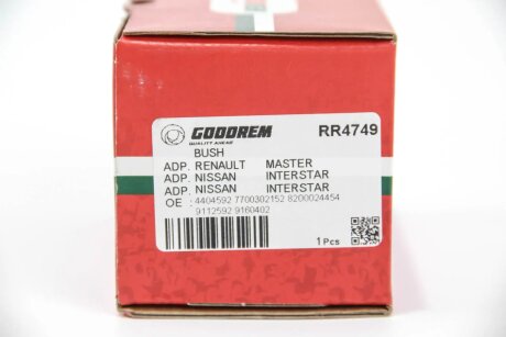 Втулка ресори зад. Master/Movano 98- задня goodrem RR4749