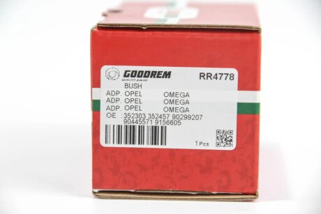 Сайлентблок переднього важеля Omega B 94-03 (ззаду) goodrem RR4778