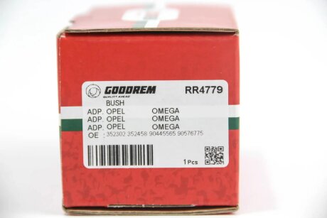 Сайлентблок переднього важеля Omega B 94-03 (спереду) goodrem RR4779