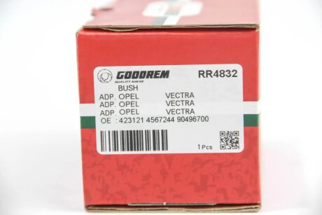 Сайлентблок заднього важеля Vectra B 95-03 goodrem RR4832
