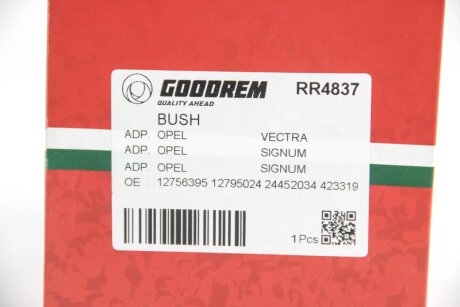 Сайлентблок заднього важеля Vectra C 02- goodrem RR4837