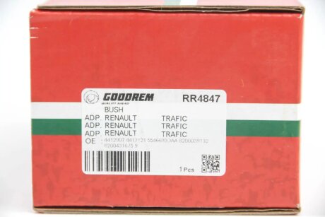 Сайлентблок заднього важеля Trafic/Vivaro 01- goodrem RR4847