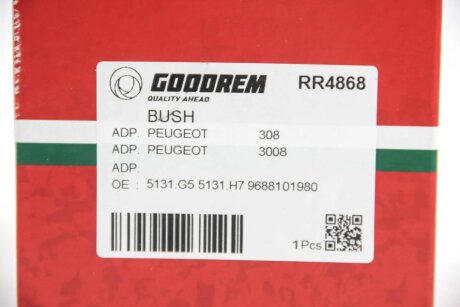 Сайлентблок задньої балки Peugeot 308 07-> goodrem RR4868