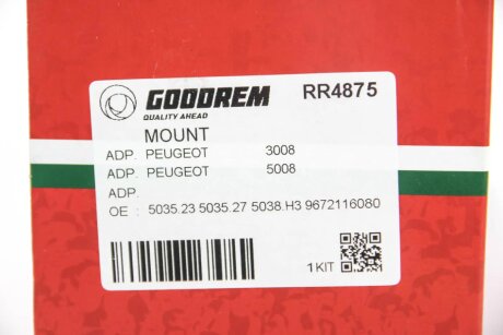 Опора амортизатора (з підшипником) Peugeot 3008/5008 09- goodrem RR4875