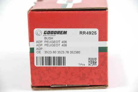 Сайлентблок переднього важеля (нижн./перед.) Peugeot 406 95-04 goodrem RR4925