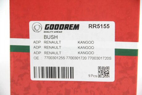 Сайлентблок задньої балки Kangoo 98- (4 торсіона) goodrem RR5155