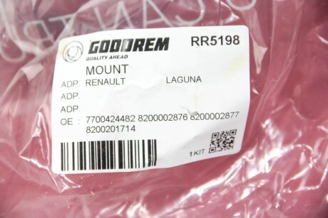 Подушка амортизатора перед Laguna II 1.6-3.5 dCi 01- (комплект) goodrem RR5198