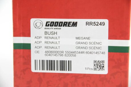 Сайлентблок задньої балки Megane III 08- goodrem RR5249
