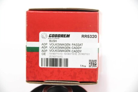 Сайлентблок переднього важеля Passat 88-96/Golf II/III/Caddy 96-04 (задній) goodrem RR5320