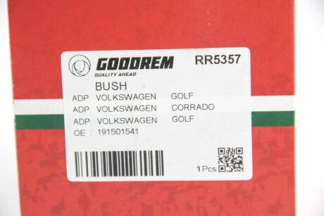 Подушка зад.балки Golf II -91 goodrem RR5357