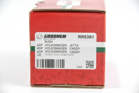 Сайлентблок переднього важеля Passat 88-96/Golf II/III/Caddy 96-04 (з втулкою) goodrem RR5361