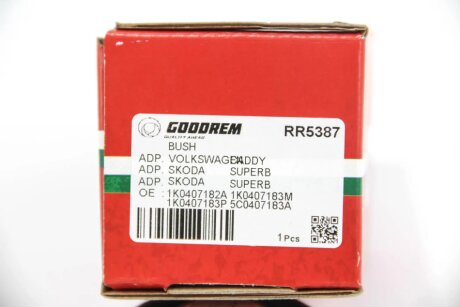 Сайлентблок переднього важеля (задній) Caddy/Jetta 10-/Octavia 04- goodrem RR5387