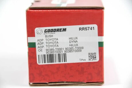 Сайлентблок ресори задн. (позаду) Toyota Hilux 05-15 (Single Cabine) goodrem RR5741