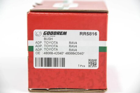 Сайлентблок переднього важеля TOYOTA RAV-4 00- goodrem RR5816