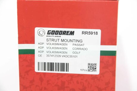 Опора амортизатора перед VW Golf II/III (з підшипником) goodrem RR5918