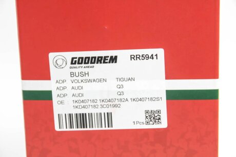 Сайлентблок перед. важеля Passat B6/B7 05- задній goodrem RR5941
