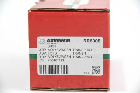 Сайлентблок переднього важеля (нижній/передній) T4 96-03 goodrem RR6008