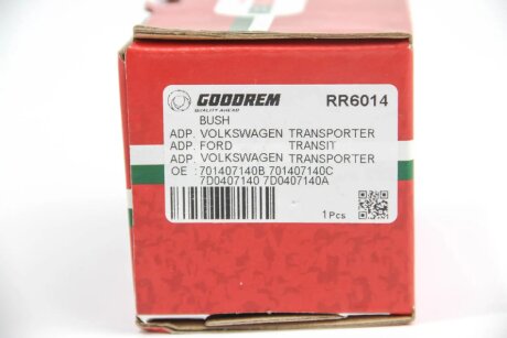 Сайлентблок переднього важеля (нижній/задній) T4 91-03 goodrem RR6014