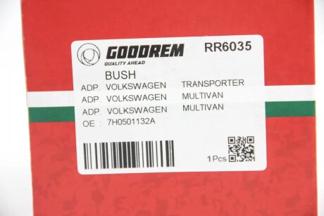 Сайлентблок заднього важеля T5 03- (внутр.) goodrem RR6035