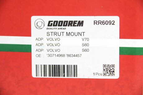 Опора амортизатора перед. (верхня) Volvo C70/S60/S80/XC70/XC90 97- goodrem RR6092