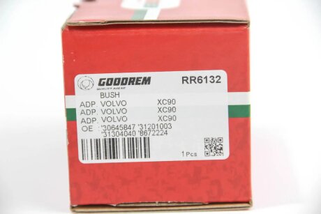 Сайлентблок переднього важеля (задн.) VOLVO XC90 02-14 goodrem RR6132