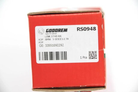 Тяга cтабілізатора задн. BMW 5 (E39) 95-04 goodrem RS0948