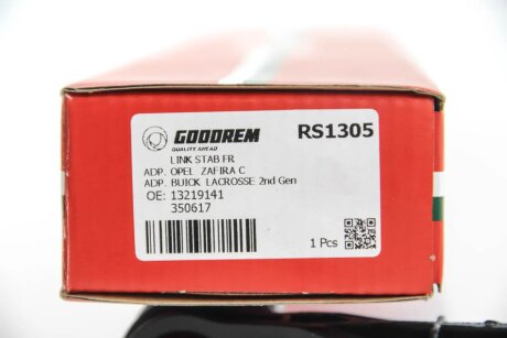 Тяга cтабілізатора перед. Astra J 10-/Insignia 08- (пластик) goodrem RS1305