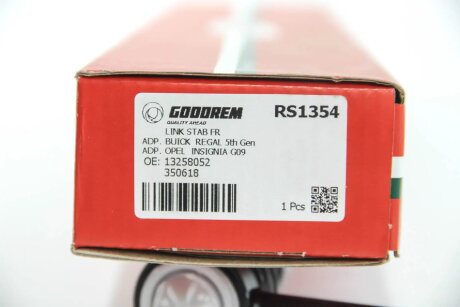 Тяга cтабілізатора перед. Astra J 10-/Insignia 08- (метал) goodrem RS1354