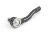 Наконечник рульової тяги Lacetti/Nubira 05- Пр. goodrem RS1744