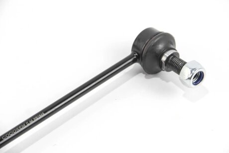 Тяга стабілізатора перед. Combo 01-/Corsa 00- /Vectra B goodrem RS1845