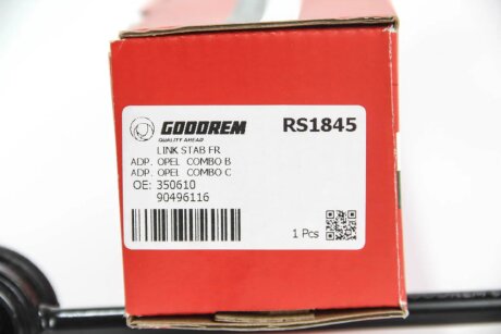 Тяга стабілізатора перед. Combo 01-/Corsa 00- /Vectra B goodrem RS1845