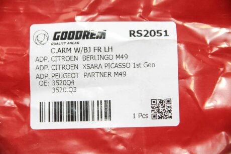 Важіль перед. Berlingo/Partner 2.0HDI 98- Л. (алюмін. с/б) goodrem RS2051