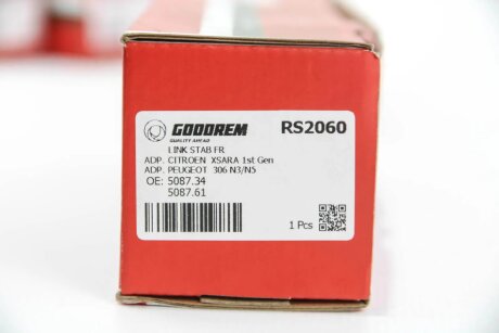 Тяга cтабілізатора перед. Berlingo/Partner 96- (метал) goodrem RS2060