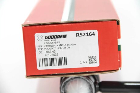 Тяга cтабілізатора перед. Peugeot 607/Citroen C5 93- (320мм) goodrem RS2164