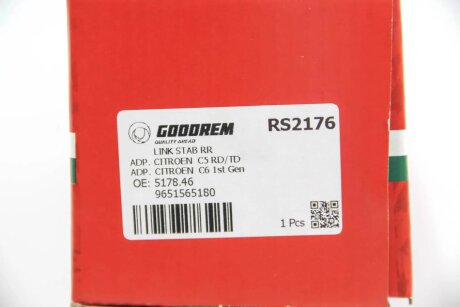 Тяга cтабілізатора задн. Citroen C5/C6 05-/Peugeot 407 04- goodrem RS2176