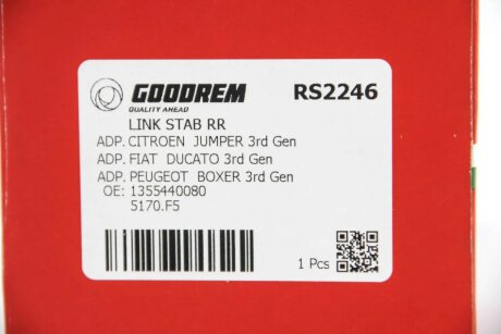 Тяга стабілізатора задн. Ducato/Boxer 06- goodrem RS2246