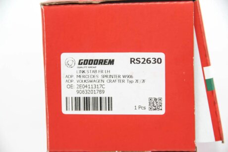 Тяга стабілізатора перед. MB Sprinter/VW Crafter 06- Л. goodrem RS2630