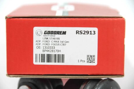Tягa стабілізатора задн. Focus II/Mazda 3/5 04- goodrem RS2913
