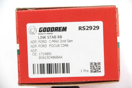Тяга стабілізатора задн. Ford C-Max II/Focus III/Volvo V40 1.6-2.5 10- goodrem RS2929