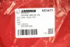 Рычаг задней подвески goodrem RS3473