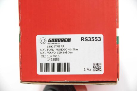 Тяга cтабілізатора задн. Ford Mondeo IV/S-Max 06-14 goodrem RS3553