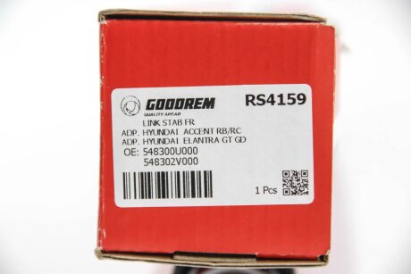 Tягa стабілізатора перед. Elantra 11-/Kia Ceed 12- (282mm) goodrem RS4159