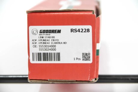 Тяга стабілізатора задн. Hyundai i30/Elantra/Ceed 06- (170mm) goodrem RS4228