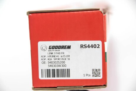 Тяга стабілізатора перед. Hyundai IX35/Kia Sportage 10- goodrem RS4402