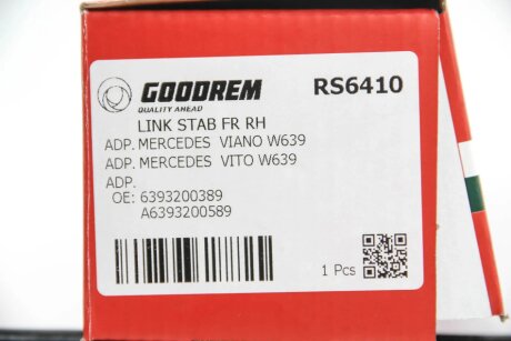 Тяга стабілізатора перед. Vito (639) 03- Пр. goodrem RS6410