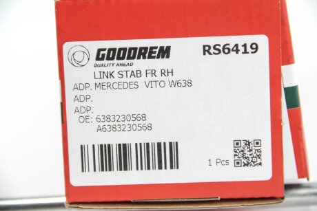 Тяга стабілізатора перед. Vito (638) 99-03 Пр. goodrem RS6419