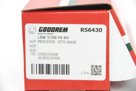 Тяга стабілізатора перед. Vito (638) 96-99 Пр. goodrem RS6430