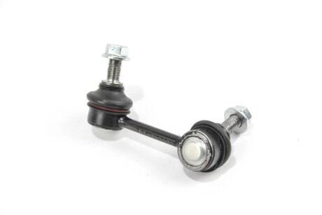 Тяга стабілізатора задн. Mitsubishi Lancer/Outlander 06-/Peugeot 4008 12- Пр. goodrem RS6531