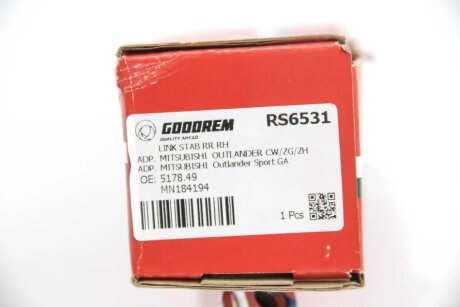 Тяга стабілізатора задн. Mitsubishi Lancer/Outlander 06-/Peugeot 4008 12- Пр. goodrem RS6531